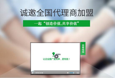 世界工廠網(wǎng)攜手各方啟動(dòng)戰(zhàn)略合作計(jì)劃，助力企業(yè)加速數(shù)字化轉(zhuǎn)型與“觸電”升級(jí)