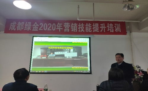 安全監(jiān)控服務(wù) 2020年?duì)I銷(xiāo)技能提升培訓(xùn)的守護(hù)者